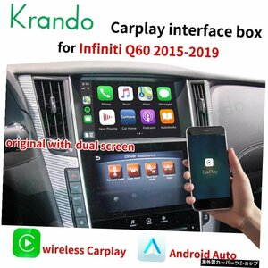 Krando Car Wireless Apple Wireless Carplay interface Smart Auto Box For Infiniti Q50 Q60 Q70 QX50 2015-2019 Smart Upgrade Box Kr