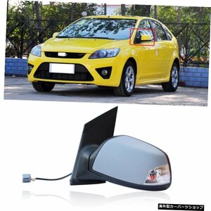 CAPQX For Ford Focus 2007-2014カーエクステリアリアビューミラーアセンブリアウトサイドリバースミラー、LEDターンシグナルライト6線付