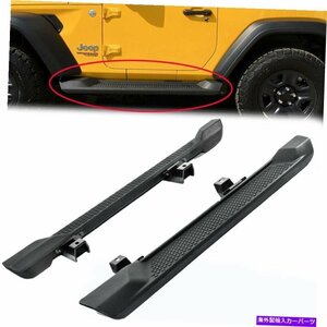 Nerf Bar ランニングボードフィット2018 2019 2020-2022ジープラングラーJLネルフバーサイドステップ2DR Running Board Fit 2018 2019 202