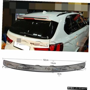 BMW BMW F15 X5 F85 X5M用リアルカーボンファイバートップリアルーフスポイラーウィングブーツ Real Carbon Fiber Top Rear Roof Spoiler