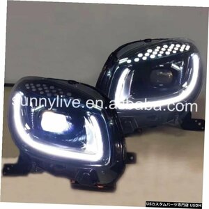 右ハンドル、日本光軸仕様 メルセデスベンツのスマートLEDヘッドライト2015-2017 PW For Mercedes Benz for Smart LED Head Light 2015