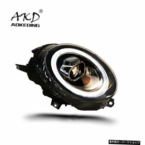 ヘッドランプ用AKDカースタイリングMINIF55ヘッドライト2014-2019F54F57 F56LEDヘッドライトDRLクーパーLEDプロジェクタービームアクセサ