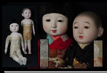 古い市松人形　女の子　男の子　星光　在銘　おひな様　節句　日本人形　和骨董　市松人形_画像1
