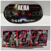 《AKIRA アキラ》K＆M ハイクオリティ フィギュア シリーズ！ケイ タカシ 金田とバイク 鉄雄とバイク 山形ァ 鉄雄☆６種セット(自)_画像1