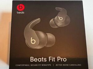 【超美品】Beats Fit Pro