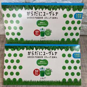 ☆未開封品 株式会社ユーグレナ Green Powder からだにユーグレナスティック30本入×2ケースセット 石垣島ユーグレナ10億個 59種類の栄養素の画像1