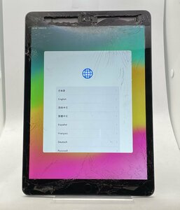 【中古・ジャンク】アクティベーションロック品 液晶割れ Apple iPad 7th Wi-Fiモデル グレイ NWー 本体 部品取り用 A-QMF3M