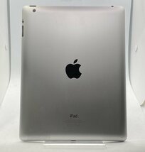 【中古・ジャンク】アクティベーションロック品 Apple iPad 4th Wi-Fiモデル ブラック NWー 本体 部品取り用 A-VF182_画像2