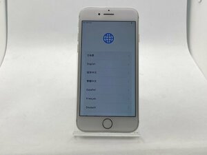 【中古・ジャンク】 アクティベーションロック品 Apple iPhone7 32GB au シルバー NW利用制限〇 本体 部品取り用 A-91385