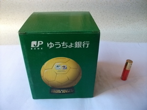 即決 非売品 希少 レア 当時物 ゆうちょ銀行　2010 サッカー ワールドカップ　 貯金箱 昭和レトロ ビンテージ ノベルティ