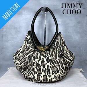 JIMMY CHOO レオパード ヒョウ柄 キャンバス トートバッグ スネーク 金具