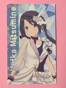 アイドルマスター シャイニーカラーズ メモリアルステッカー　三峰結華　シャニマス アイマス