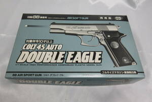 COLT 45 AUTO DOUBLE EAGLE コルト ダブルイーグル エアソフトガン ハンドガン 6mmBB弾　数回使用　中古　完成品　元箱付　MARUI