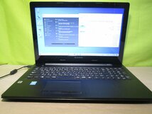 Lenovo G50 80E5019PJP【Core i5 5200U】　Win10 Home 充電可 保証付 [86556]_画像1