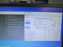 Lenovo ThinkCentre M73 10B6CT01WW【Core i5 4590】　【Win10 Pro】 Libre Office 長期保証 [87859]_画像6