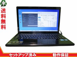 Lenovo G580 59337440【Celeron B820 1.7GHz】　12GBメモリ　【Win10 Home】 Libre Office バッテリー充電可 保証付 [87888]