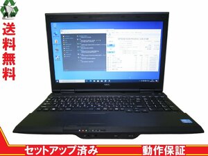 NEC VersaPro PC-VK26TLNZ1NZG【Core i5 3230M】　【Win10 Pro】 Libre Office 充電可 保証付 [87918]