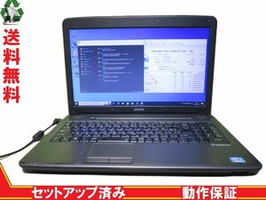 EPSON Endeavor NJ3700【Core i5 3230M】　【Win10 Pro】 Libre Office バッテリー充電可 長期保証 [87917]