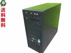 自作機 H77 Pro4/MVP【Core i5 3450】　【Windows 7世代のPC】 ブルーレイ ジャンク　送料無料 1円～ [87930]