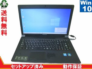 Lenovo B590 59394999【Celeron 1005M 1.9GHz】　【Win10 Home】 Libre Office 保証付 [87928]