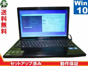 Lenovo G580 59380260【Celeron 1000M 1.8GHz】　【Win10 Home】 Libre Office 充電可 保証付 [87951]