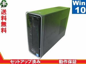 DELL Inspiron 3647【Core i3 4130】　【Win10 Home】 Libre Office 長期保証 [88002]