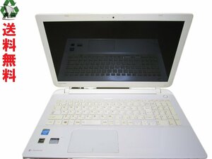 東芝 dynabook Satellite B35/31MW【Celeron 2955U 1.4GHz】 ジャンク　送料無料 1円～ [88027]