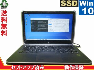DELL XPS 12-9Q33【SSD搭載】　Core i5 4200U　【Win10 Home】 Libre Office 保証付 [88019]