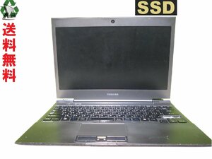 東芝 dynabook R631/W1TD【SSD搭載】　Core i7 2677M BIOS表示可 ジャンク　送料無料 1円～ [88037]