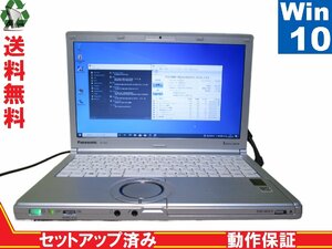 Panasonic Lets note CF-SX3ZD6TC【大容量HDD搭載】　Core i7 4510U　【Win10 Pro】 Libre Office 充電可 保証付 [88034]