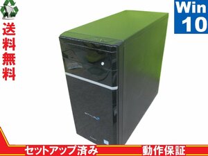 iiyama istDxi-M011-A15【Core i5 6400】　【Win10 Pro】 Libre Office 長期保証 1円～ [88058]