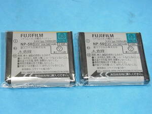 FUJI FILM 未使用品 純正バッテリー NP-50 二個まとめて 管理456 互換 D-LI68、D-LI122 KLIC-7004 NP-50A