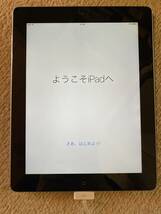 iPad3 第3世代 第三世代 32GB （充電ケーブル・カバー付き）_画像3