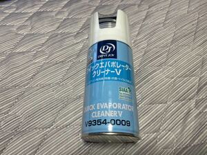 新品　タクティー クイックエバポレータークリーナーV 10本セット