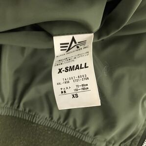 [即決古着]ALPHA INDUSTRIES×URBAN research/アルファインダストリーズ×アーバンリサーチ/別注MA-1/フライトジャケット/カーキ/XSサイズの画像9