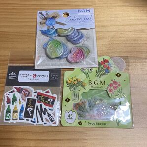 フレークシール 3点セット