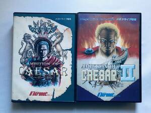 シーザーの野望 1 2 Ⅱ セット　MD　メガドライブ　AMBITION OF CAESAR Mega Drive Sega caesar's ambition