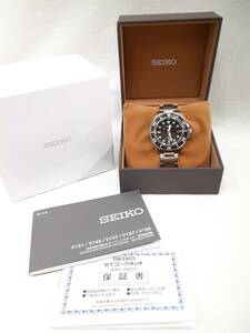 【極美品】☆稼働品☆SEIKO セイコー プロスペックス SBDJ-051 DIVER SCUBA ソーラー 取説 保証書 専用ケース 余りコマ 付【6294】