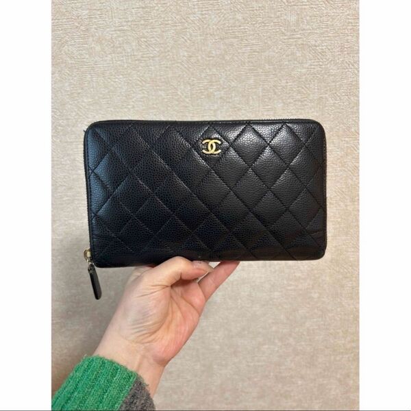 CHANEL 希少ラウンドファスナーキャビアスキンマトラッセ長財布
