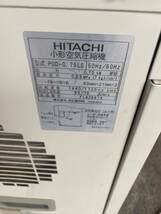 中古　＊　HITACHI　小形空気圧縮機　：　POD-0.75LS　（50Hz/60Hz)_画像4