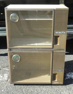  used * TOSHIBA DRY BOX : DC-81