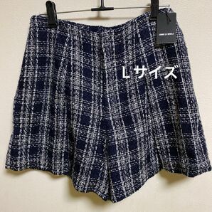 【新品未使用】COMME CA MODELS ショートパンツ　ツイード　Lサイズ