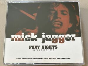 Mick Jagger Foxy Nights 