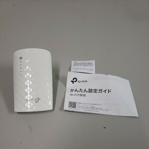 601y3103*TP-Link WiFi wireless LAN relay vessel 11ac AC750 433+300Mbps 11ac correspondence dual band OneMesh correspondence iphone13, Android correspondence RE200/A