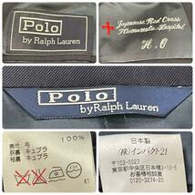 美品Polo Ralph Lauren　ポロラルフローレン　テーラードジャケット　紺ブレ　銀ボタン　3B XL相当_画像10