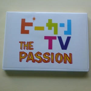 DVDpi- can TV THE PASSION! 2 sheets set snowboard / postage included 