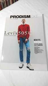 PRODISMEXT保存版 LEVI’S 505C 藤原ヒロシ×リーバイス505 浅井健一 