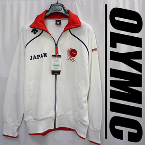 タグ付き！デサント製 DESCENTE オリンピックOLYMPIC 五輪 JAPAN 日本代表ジップジャージジャケット KIRIN 正規品 Ｌ トラックトップ090409