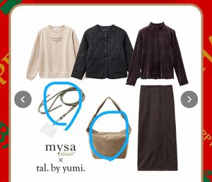 しまむら　yumi mysa コラボハッピーバッグ　福袋
