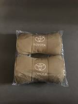 新品 TOYOTA トヨタ ネックパッド ヘッドレスト 首枕 車載 2個セット 本革レザー ベージュ カーアクセサリ 刺繍_画像3